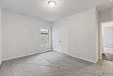 139 Virtue Way - Photo 12