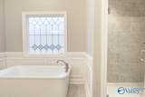 Foresthill - E Evans Road - Photo 25