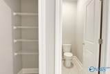Foresthill - E Evans Road - Photo 28