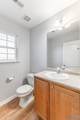 205 Shadow Trail - Photo 12