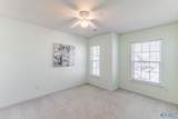 205 Shadow Trail - Photo 14