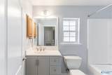 205 Shadow Trail - Photo 16