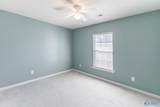205 Shadow Trail - Photo 17
