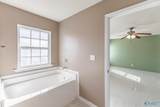 205 Shadow Trail - Photo 21