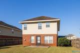 205 Shadow Trail - Photo 23