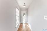 205 Shadow Trail - Photo 4