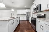 105 Farmall Lane - Photo 14