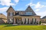 107 Mayapple Trail - Photo 1