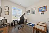 107 Mayapple Trail - Photo 20