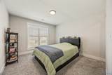 107 Mayapple Trail - Photo 24