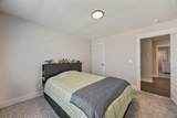 107 Mayapple Trail - Photo 25