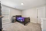 107 Mayapple Trail - Photo 28
