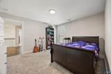 107 Mayapple Trail - Photo 29