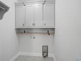 245 Greystone Pass - Photo 13