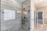 111 Rockhaven Drive - Photo 21