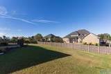 111 Rockhaven Drive - Photo 35