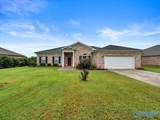 510 Bell Circle - Photo 14