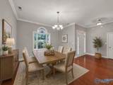 510 Bell Circle - Photo 17