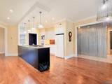 2574 Union Chapel Road - Photo 11