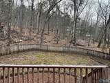 1316 Chesterfield Road - Photo 5