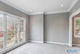 1316 Chesterfield Road - Photo 11