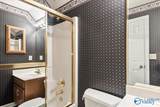1316 Chesterfield Road - Photo 40