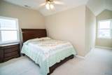 122 Todd Drive - Photo 18