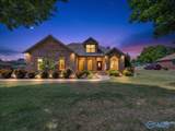 105 Patdean Drive - Photo 6