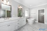 Dorothy A Plan Buckleberry Boulevard - Photo 10