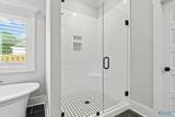 22566 Mary Grace Drive - Photo 21