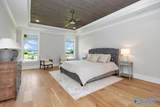 157 Lanwood Drive - Photo 24