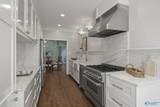 29 Revere Way - Photo 10