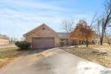 171 Joplin Street - Photo 2