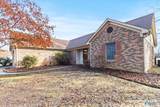 171 Joplin Street - Photo 3
