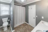 2607 13th Street - Photo 16