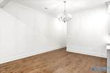 207 Marsheutz Avenue - Photo 23