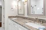 207 Marsheutz Avenue - Photo 25