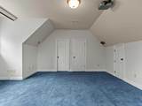 110 Shoreline Drive - Photo 18