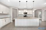 256 Dustin Lane - Photo 16