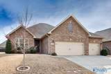 256 Dustin Lane - Photo 4
