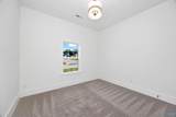 101 Arbor Creek Trail - Photo 13