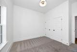 101 Arbor Creek Trail - Photo 15