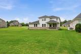 311 Merrydale Drive - Photo 36