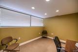 1600 Military Street - Photo 14