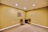 1600 Military Street - Photo 15