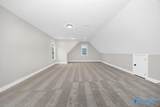 13845 Sand Trap Drive - Photo 46