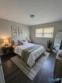 2408 Whitesburg Drive - Photo 3