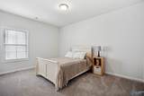 111 Grove Hill Circle - Photo 17