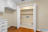 2083 Woodlawn Drive - Photo 14