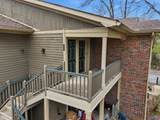 2083 Woodlawn Drive - Photo 2